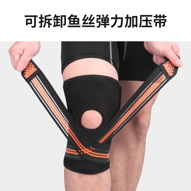 批发运动护膝盖弹簧支撑加压绷带护髌骨男女篮球足球登山骑行护具