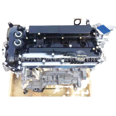 Ford is suitable Engine assembly
