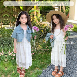 艾摩贝贝儿童夏季裙套装女童韩版短款牛仔外套+蕾丝吊带裙两件套