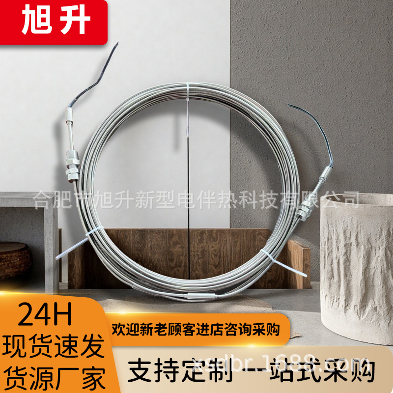 Supply of MI heating cables, mineral insulated heating cables, high-temperature heating cables, MI a