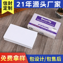 ��ʽ�������Ŀ�ˮ�z��ճ�ŷ�16.5*9.2�S��ֱ�����l����75���p�z��