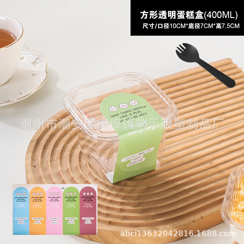 Caja de embalaje de pastel de leche de soja cuadrada mousse, taza de paja de madera tiramisu transparente desechable y gruesa para hornear caja de punto oeste