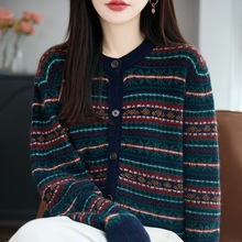 2025新款加厚保暖毛衣外套上衣法式复古费尔岛提花条纹针织开衫女