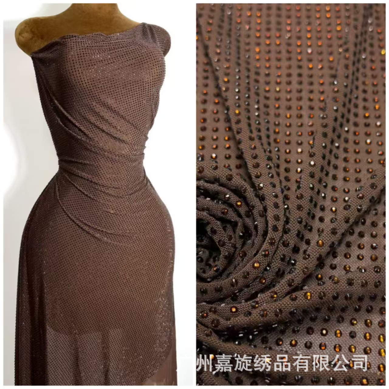 Tela elástica de malla con pedrería a todo color del fabricante para zapatos y sombreros de vestidos de novia africanos, accesorios de moda DIY para el cabello, tela con piedras.