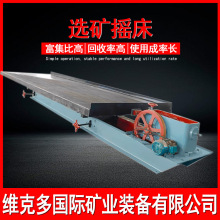 uaVVua tauV~VxԽO 䓓u