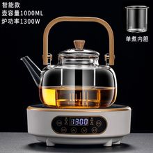 ��ՠt1300���¿����ؼӺ�����������t������ݟ�ˮ����