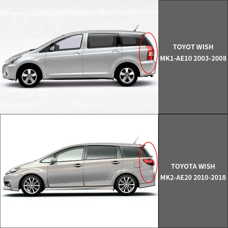 Suitable for Toyota Wish Window Visor, Car Window Rain Shield, Sunshade Deflector, Rain Eyebrow