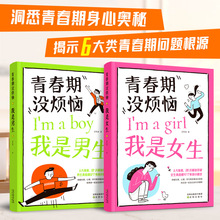 �ഺ�ڛ]��������Ů�� ��Ů����������10-18�q�ͽo�ഺ��Ů���к�