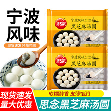 ���]˼���֥�霫�A400g���c���A�����ҹ��֥��С���A�������l