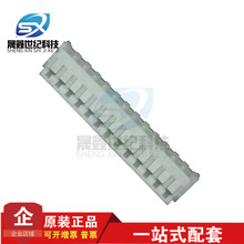 JST ������ EHR-13 ����13PIN 2.5mm��� ��� �Ӳ�� ԭ���ֻ�