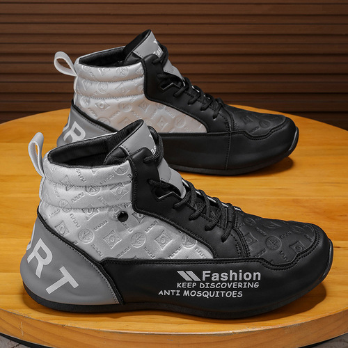 New Autumn Men's Shoes High-Top Men's Martin Boots White Men's Casual Sports Shoes Student Trendy Shoes