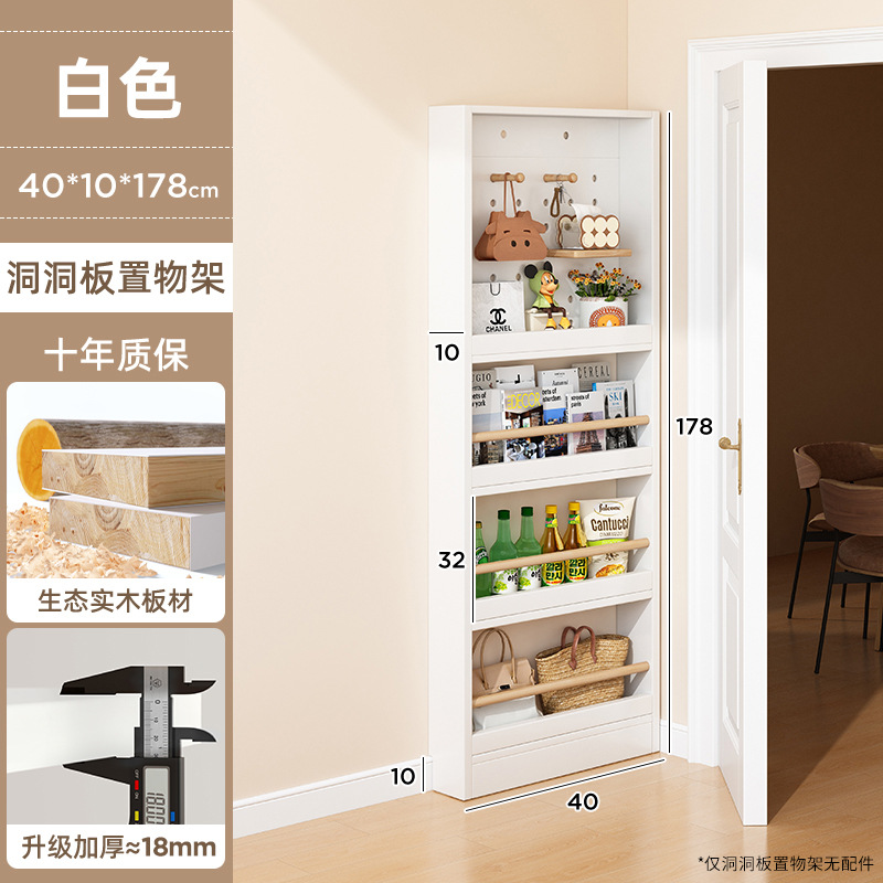 Estante de almacenamiento de paneles de agujero detrás de la puerta armario ultrafino multicapa de suelo de madera maciza estante de bocadillos domésticos en la puerta de entrada colgado en la pared de almacenamiento