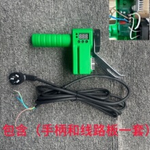 ���ۙC���@�a�ؾ�·������ֱ��ߜؿ��{450�ȸߜظ��b���һ��