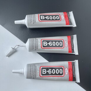 ?B6000B7000ճ�錚�zˮdiy�ֹ��Ƕմ���Ʒ��ʯ͸���o���zˮ��