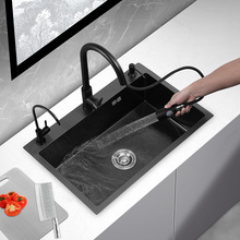 sink��ϵ�{�ײ��P�ˮ�����b����ϴ�˳�ϴ��ز��P�