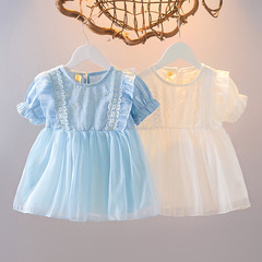 A summer princess dress for girls, Korean style, stylish lace dress for little girls - one piece
