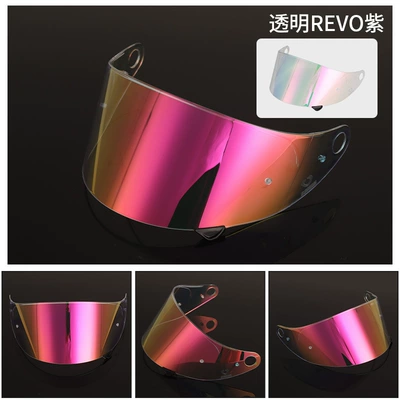 Dəbilqə (Kaska) aksesuarları, Helmet Lenses Are Suitable