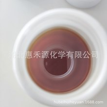 2-��-3-�׻���� CAS:3430-17-9 �л��ϳ��м����ֻ�֧����Ʒ