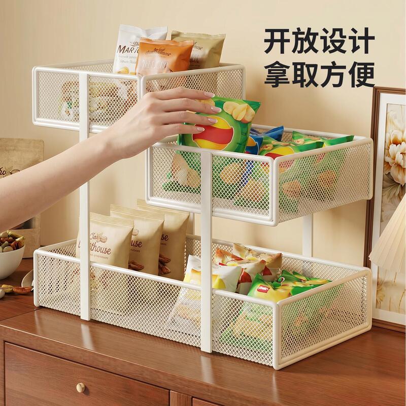 Desktop storage rack for tea bags, coffee, snacks, and miscellaneous items, large-capacity kitchen vegetable and fruit multi-layer storage rack Desktop storage rack for tea bags, coffee, snacks, and miscellaneous items, large-capacity kitchen vegetable and fruit multi-layer storage rack
