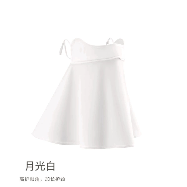 Moonlight White Neck Protector