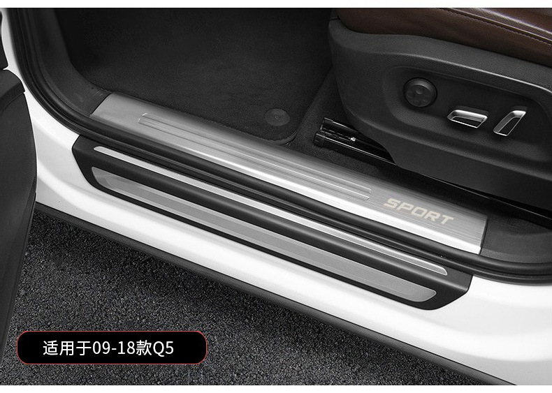 Suitable for Audi Door Sill Strip A6L/Q5L/A4L/A3L/Q3 Modified A7L Welcome Pedal A5 Interior Decoration