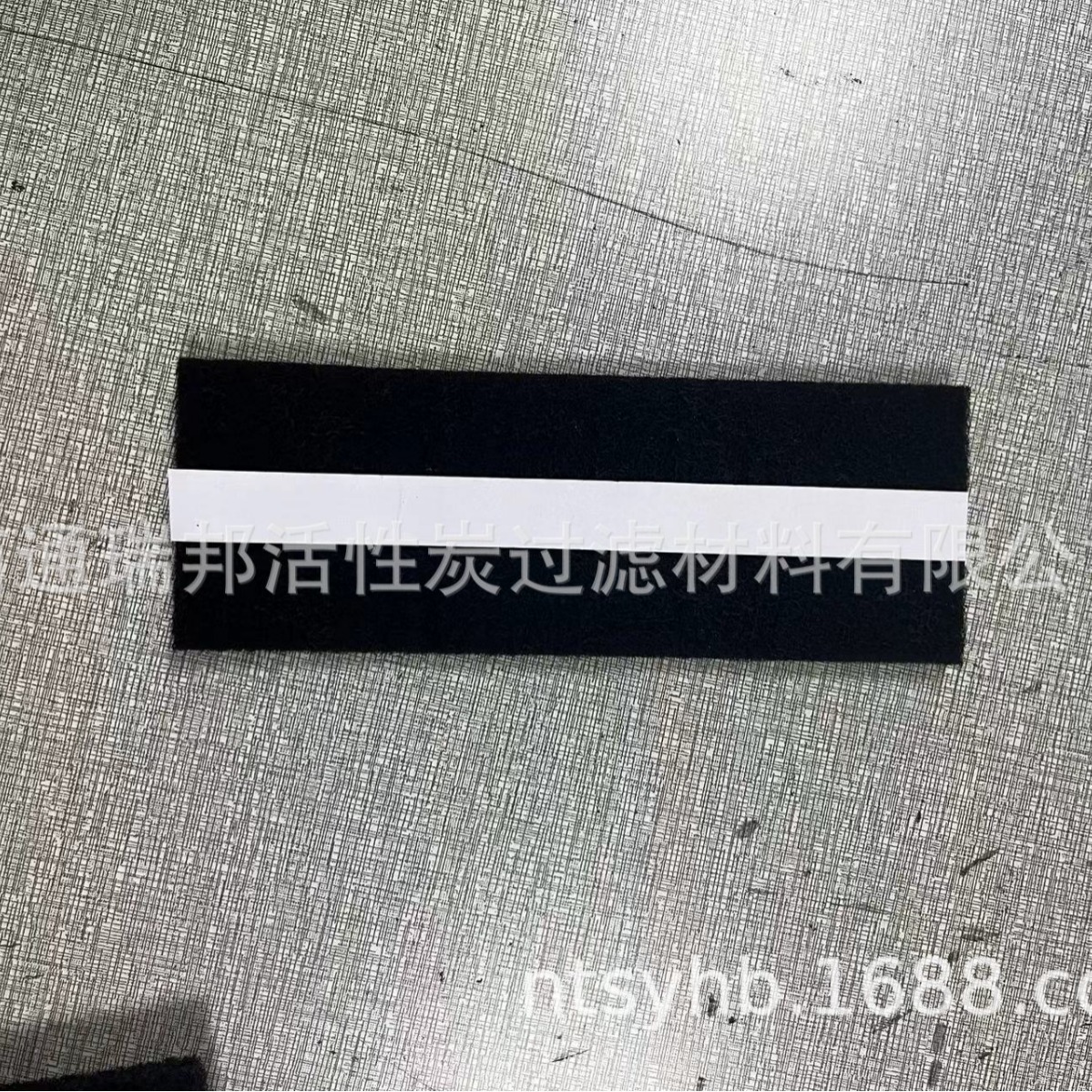 销售生产南通空气净化器用纤维状活性炭过滤网 黑色过滤网过滤棉