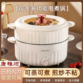 养生壶;电炖锅;陶瓷煲