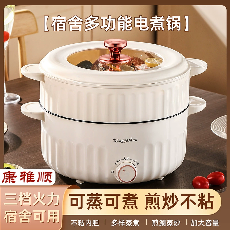 Электрическая горшочная кастрюля Kangyashun и мультифункциональная cooker, 3–4 человека, двойной слой рисоварки, диаметры 22/24/28 см
