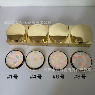 �羳���Q�ձ��W���Ҽ�ͥ��e���27g�F؛4ɫ��1# 4# 6# 8#