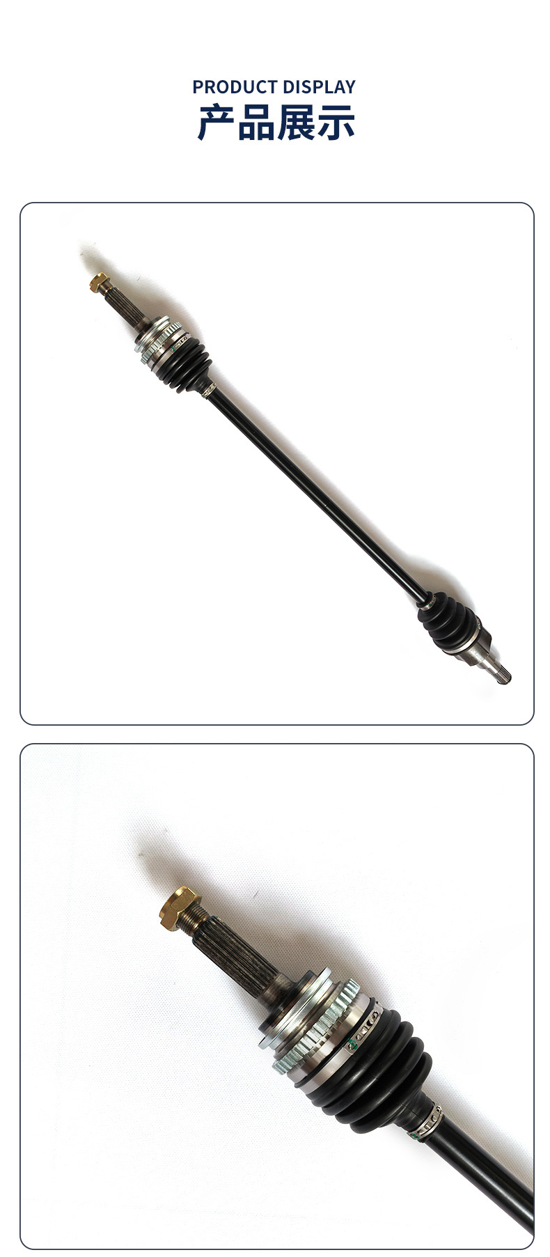Compatible with Chery QQ J00 S15 2013-2016 models 1.0L 5MT front left half axle assembly with ball joint drive