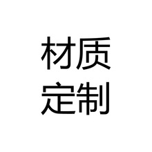 ���|�ӹ����Ƽ����Fˇ����|���C���|偉|�Ӻ��P�偉|�N����Ʒ