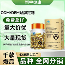 �F؛�ӏ�����ʹ���z�Һ��~���������ʳ���W�tͬ��������Ƭ