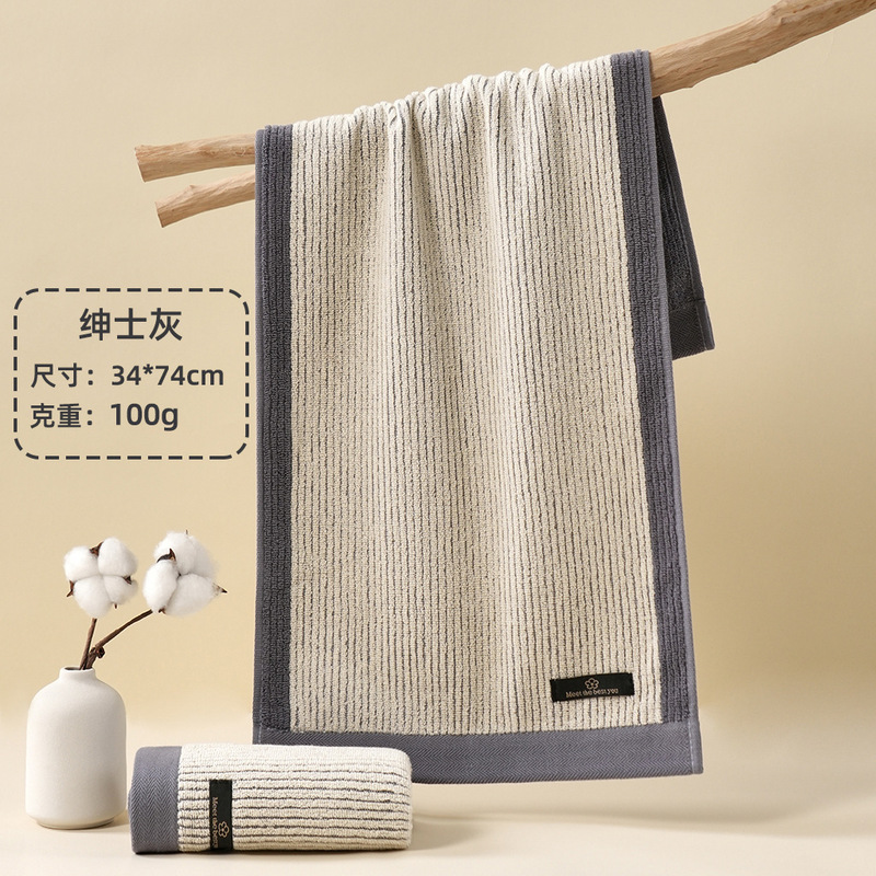 純綿タオル洗顔家庭用純綿吸水性厚い女性カップルのフェイスタオル風呂大人用タオル卸売りオーダーメイド|undefined