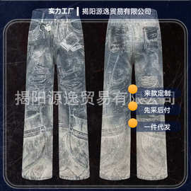 跨境！高街复古3D打印数码康利印花废土风hiphop牛仔裤潮男女同款
