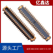 �匦���B��������HRS�V�|BBK13C06-40DP/2-0.35V��׿�֙C�ž�����