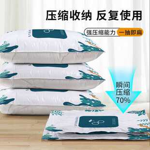 �½������]�����Չ��s��늱��ޱ���������������·��ռ{������
