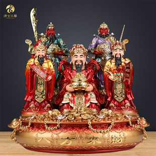 New Five-Way God of Wealth Zhao Gongming Bi Gan Fan Li Wen God of Wealth Statue Guan Gong Buddha Statue Home Living Room Desktop Decoration