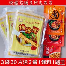 �|��������ƤƬ�����ռ��ü�ͥ�b���u��С�԰��]��ץ�����