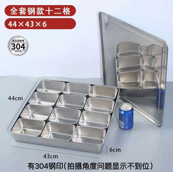 Seasoning box commercial multi-style seasoning tank 304 stainless…
