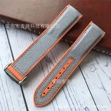 ���z�������z�m��W�����ѱ펧300���R600��������omg�펧2022m