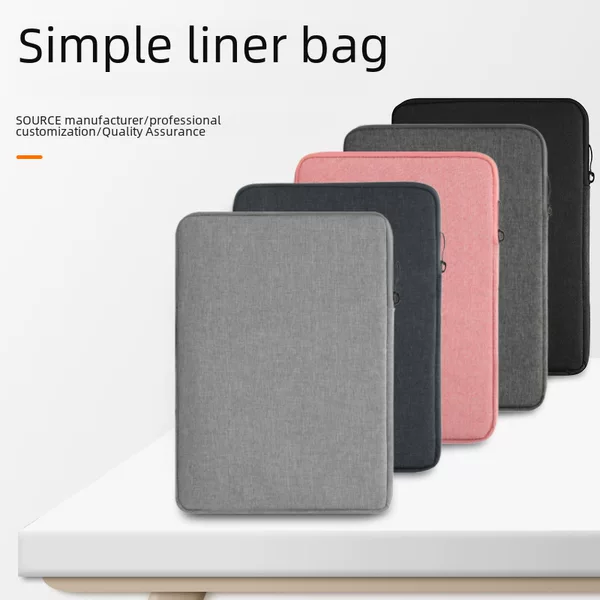 Business Notebook Liner Bag Is Waterproof and Shockproof, Thick Velvet Liner Computer Bag, Suitable for Huawei iPad Tablet Protective Case
