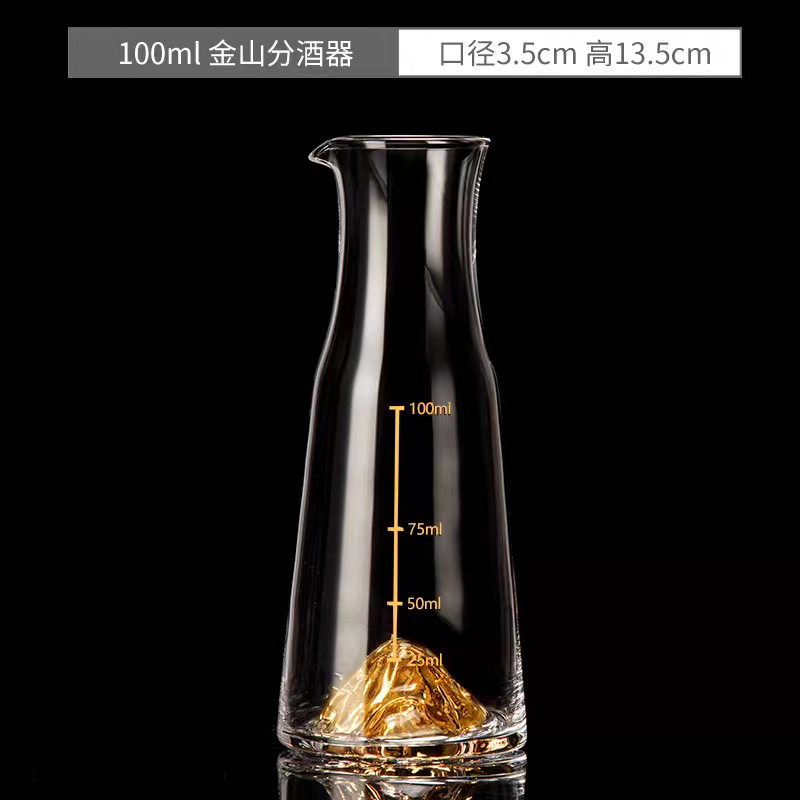 高档中式二两白酒杯分酒器套装家用 创意金山金箔100ml带刻度酒盅|undefined
