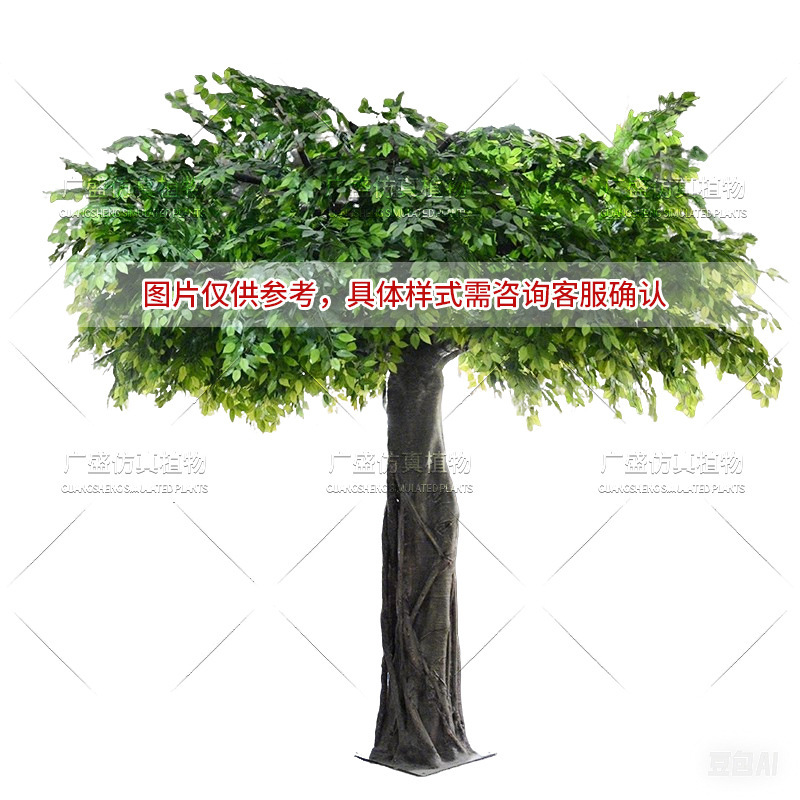 玻璃钢仿真假树榕树室内景观工程装饰金叶榕树户外酒店造景许愿树|undefined