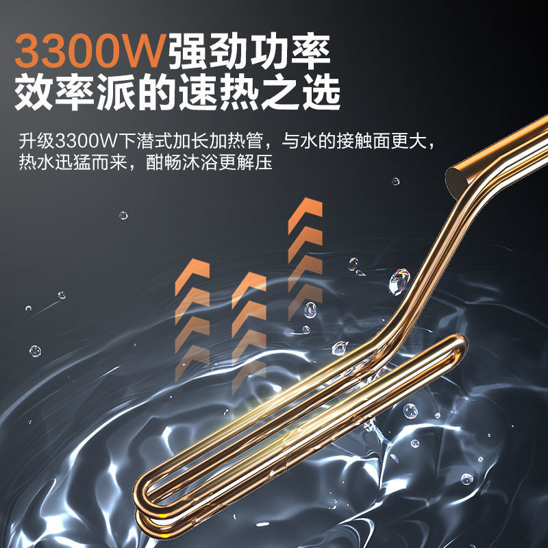 海尔Leader电热水器60L扁桶双胆能效洗澡双胆镁棒免更换Y3