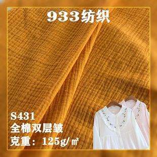 125��ȫ���p�Ӱ�����ͯ�b˯��ȹ�Ӱ��� ���bɮ��ӡ����μ�������