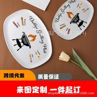 PODһ�����l ���ⶨ���bP �ͽo�ְֵĜ�ܰ���նYƷ