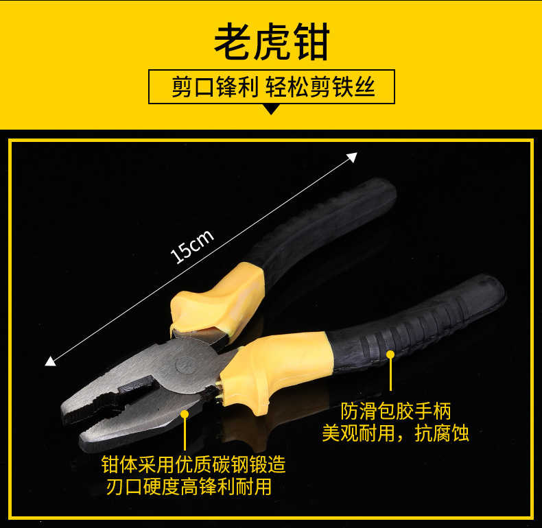 Car and home hardware tool set, manual combination tool kit, gift tool box set, wrench and screwdriver set