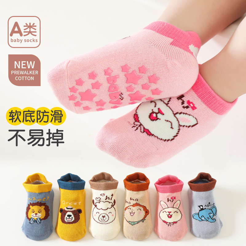 2023 Corea del Sur nuevos niños animales elemento barco calcetines coreano Primavera, otoño e invierno Bebé de dibujos animados moda barco calcetines al por mayor