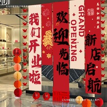 �_�I�󼪒첼�l���_����ղ��È����̈����зՇ����T����b���