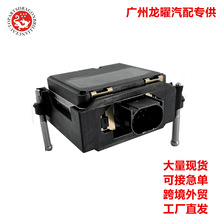 36801TETH14 36801-TET-H14 ACC雷达巡航控制传感器36801-TLA-A06